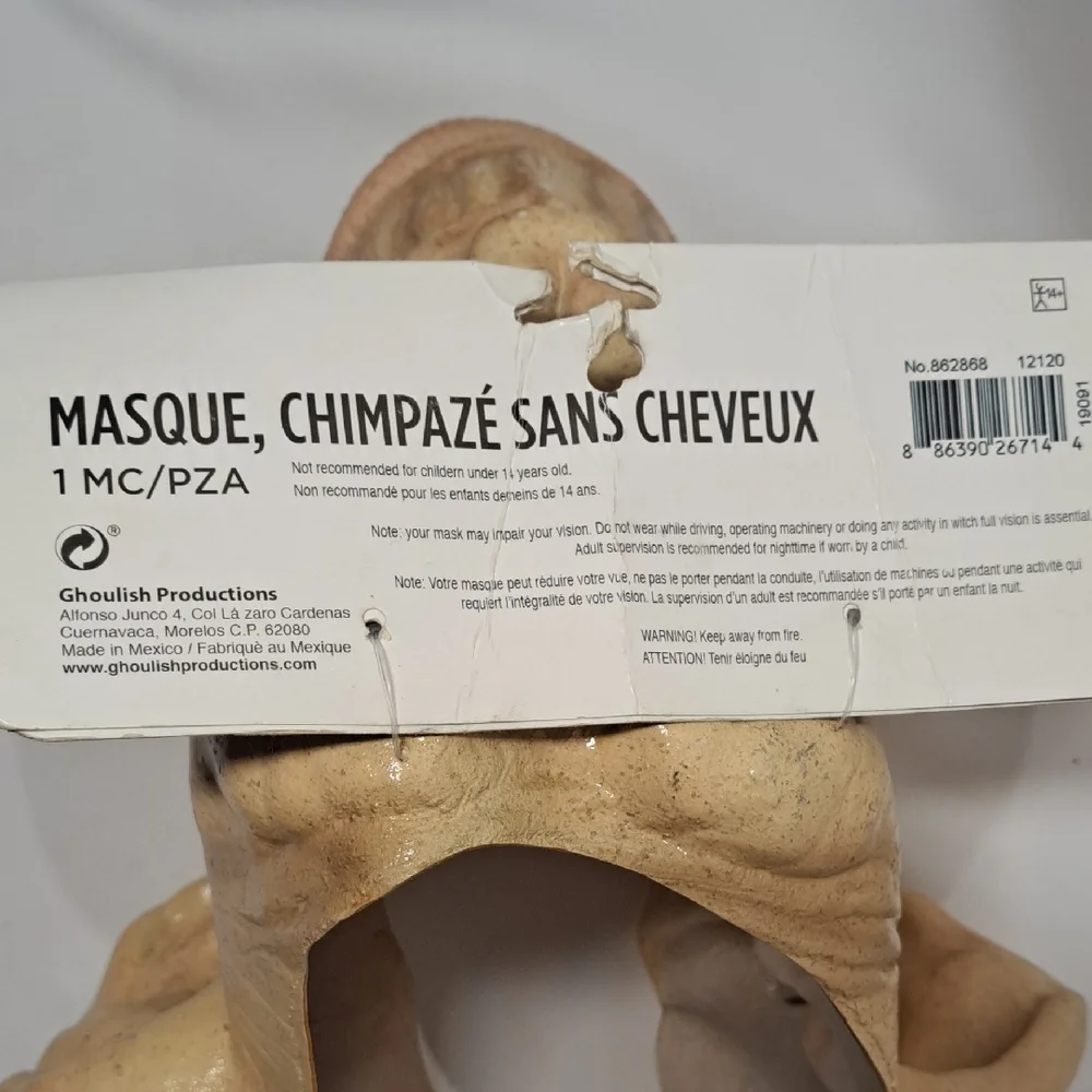 Monkey Party Mask